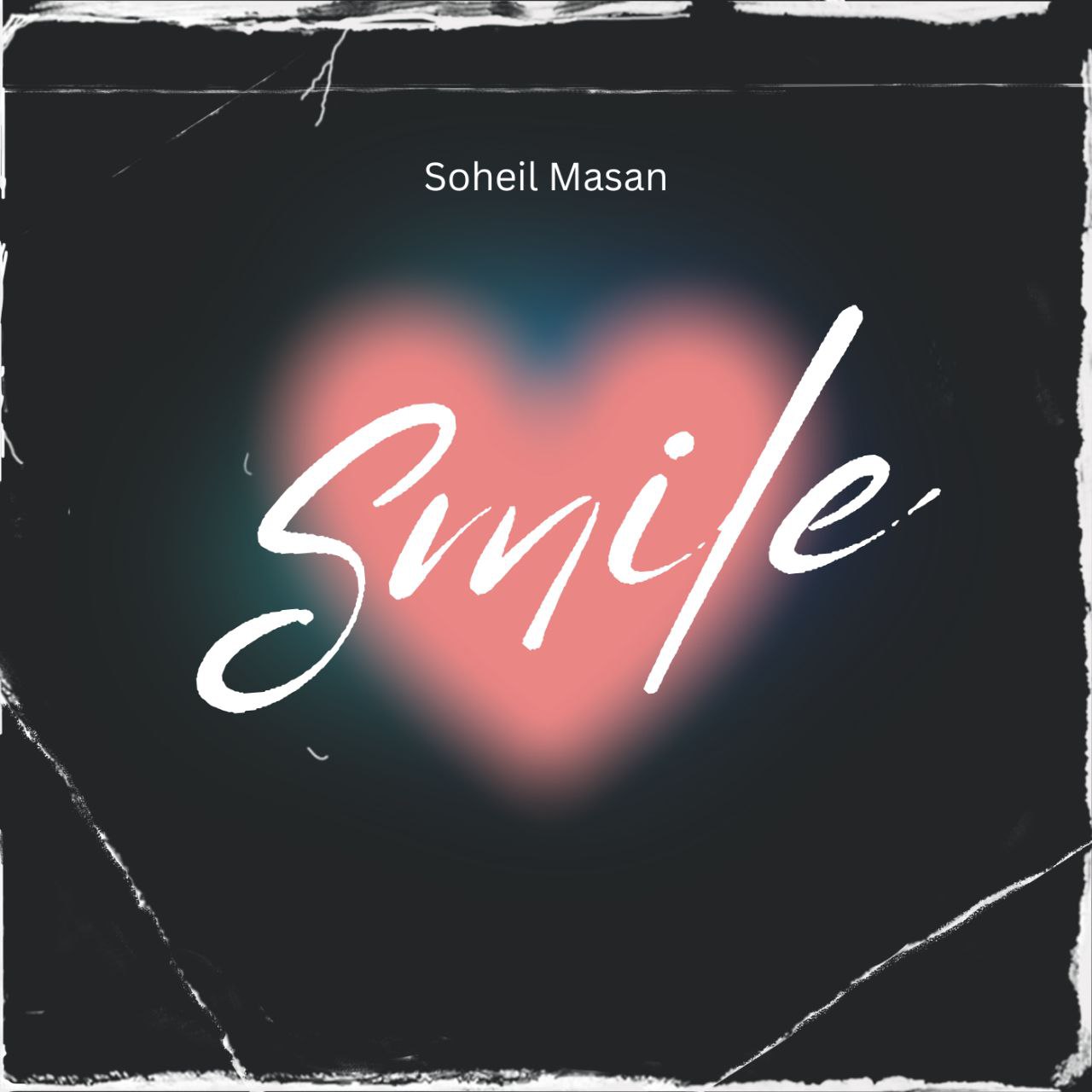 سهیل ماسان - بخند